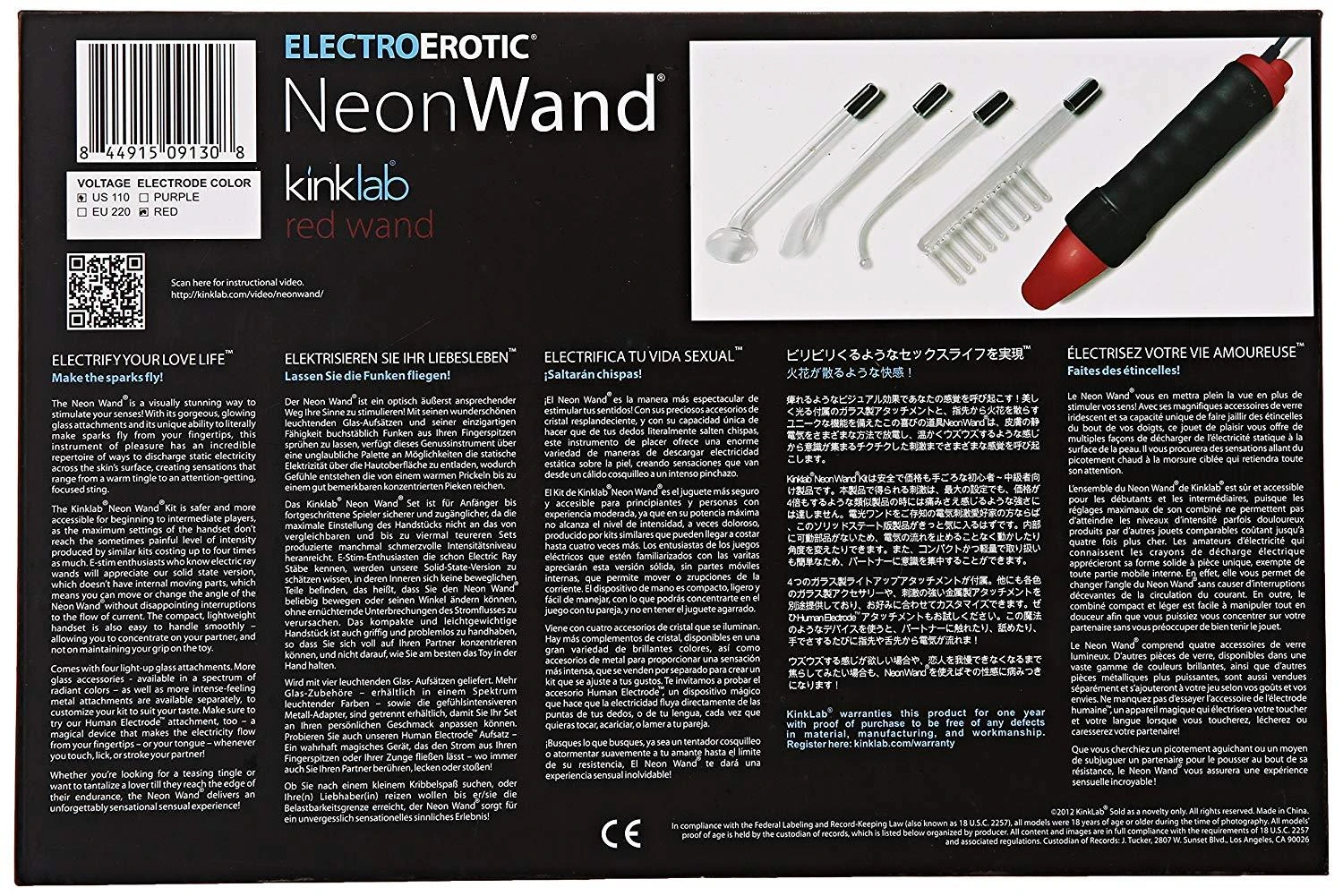 Neon Wand Electrosex Kit 5 Neon Wand Electrosex Kit - Image 3